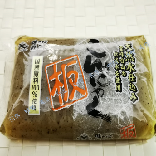 日本黑薯糕 (蒟篛)